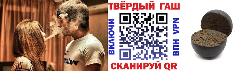 MEGA маркетплейс  Покров  Гашиш ice o lator 