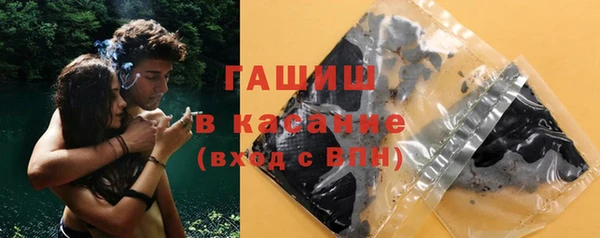 ГАЛЛЮЦИНОГЕННЫЕ ГРИБЫ Алзамай