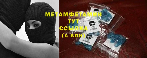 винт Покровск