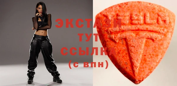 бутират Алексин