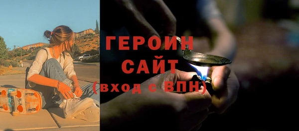 винт Покровск