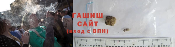 ГАЛЛЮЦИНОГЕННЫЕ ГРИБЫ Алзамай