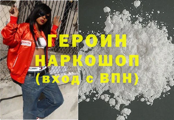 прущие крисы Покачи