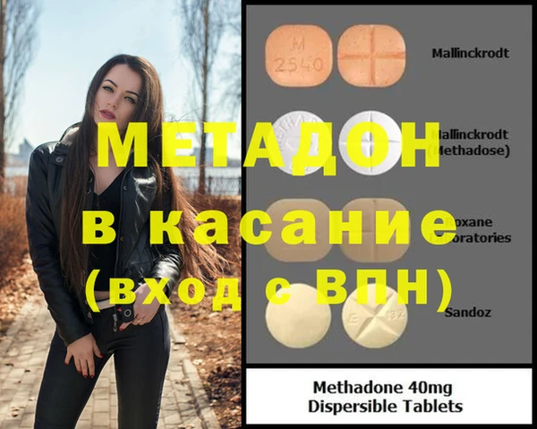 ALPHA-PVP Алексеевка
