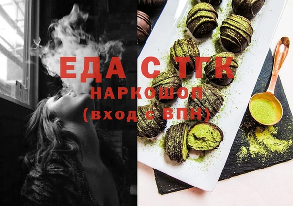 прущие крисы Покачи