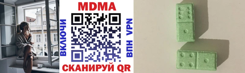 кракен ТОР  Покров  MDMA crystal 
