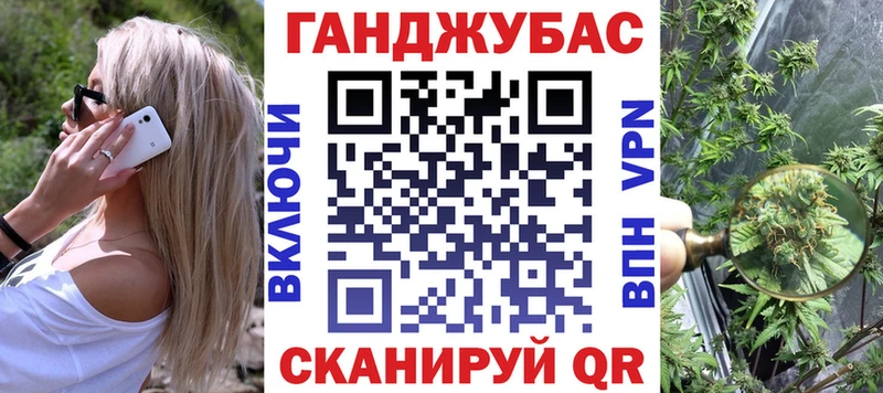 Бошки марихуана Ganja  darknet состав  Покров  сколько стоит 